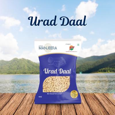 Urad Daal - Unpolished